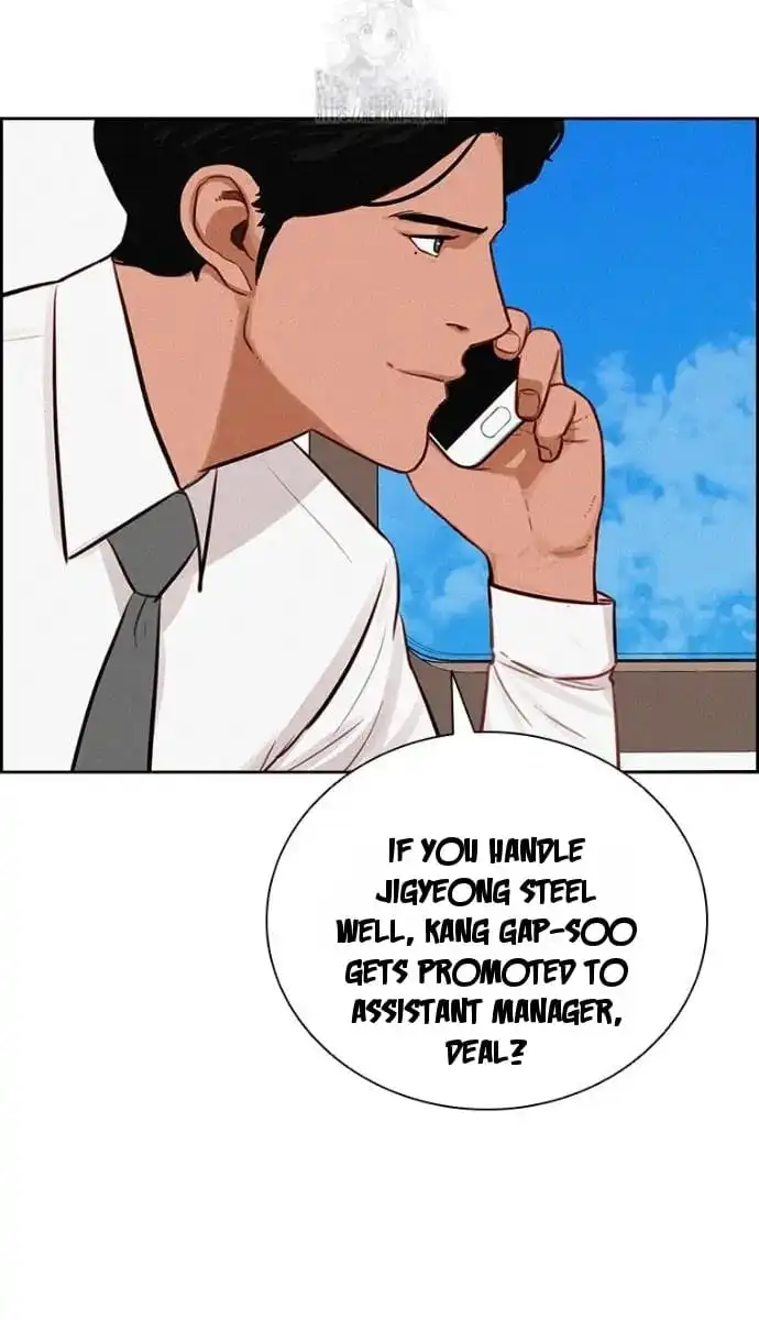 Read Lord Of Money Manga Online