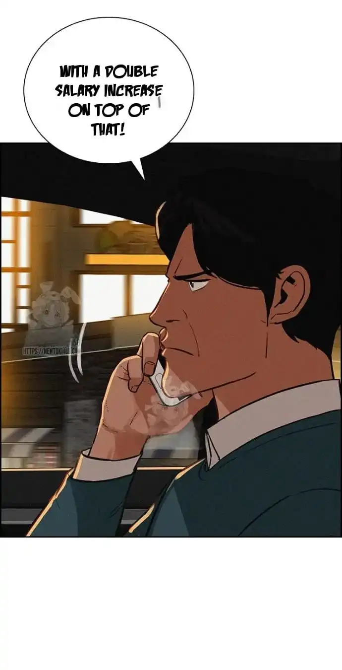 Read Lord Of Money Manga Online