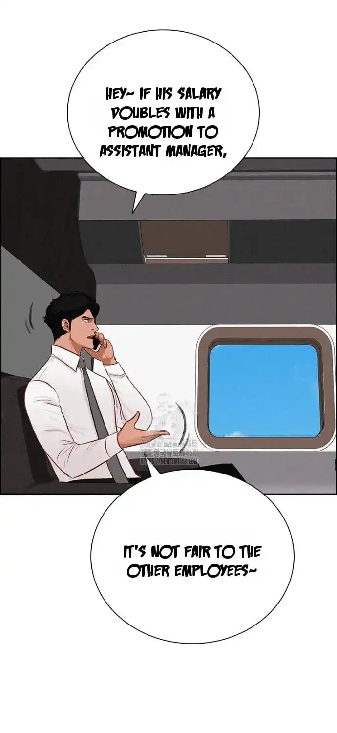 Read Lord Of Money Manga Online