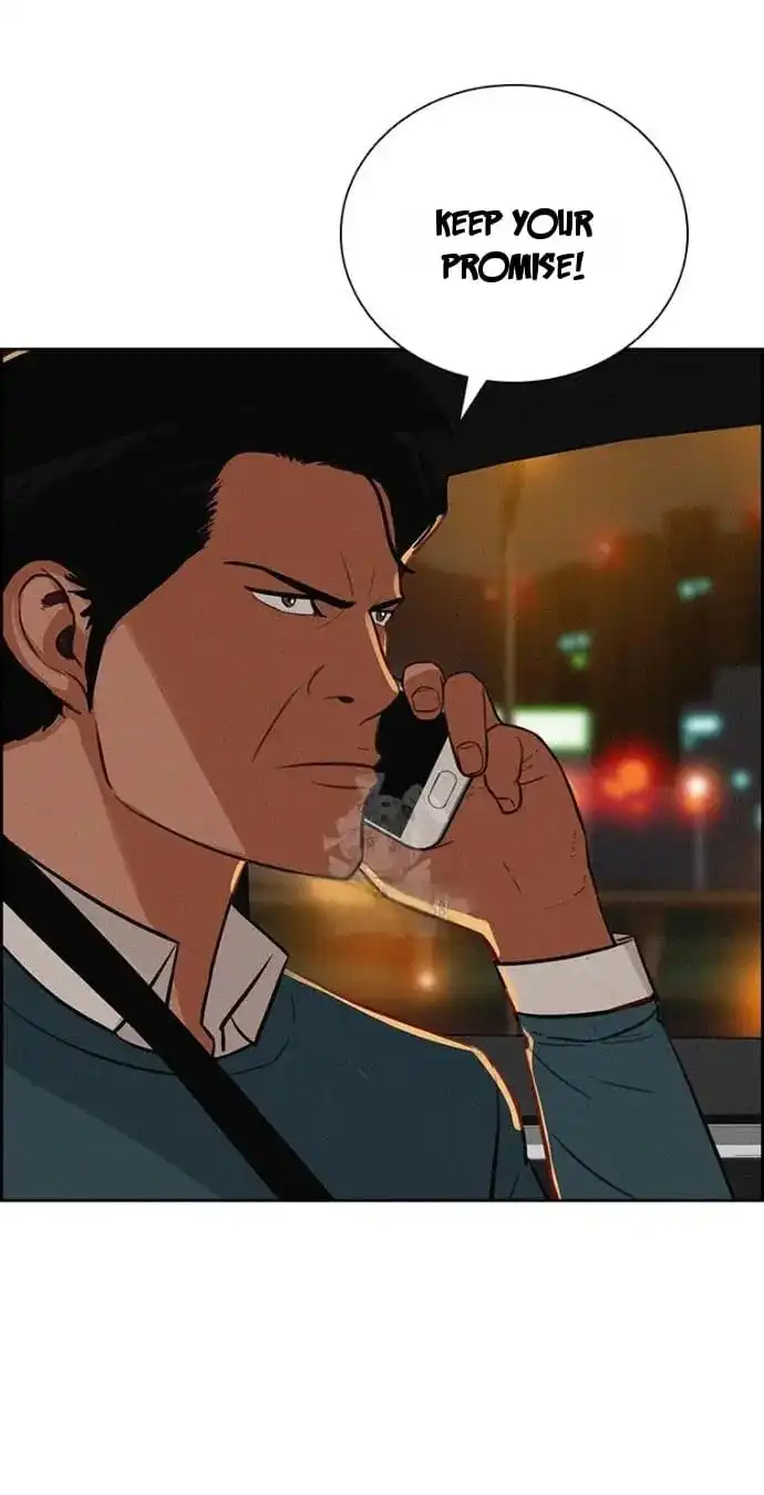 Read Lord Of Money Manga Online