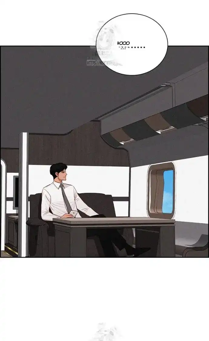 Read Lord Of Money Manga Online