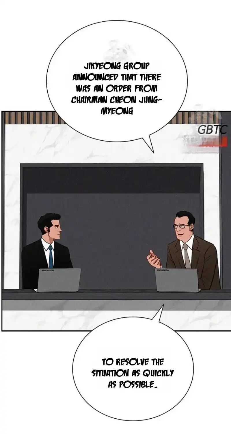 Read Lord Of Money Manga Online