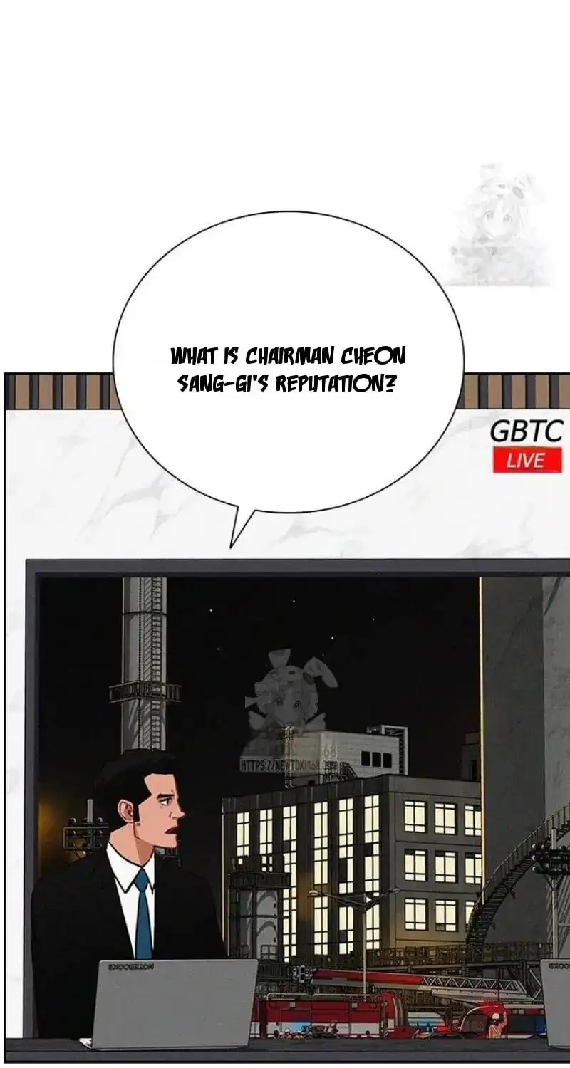 Read Lord Of Money Manga Online