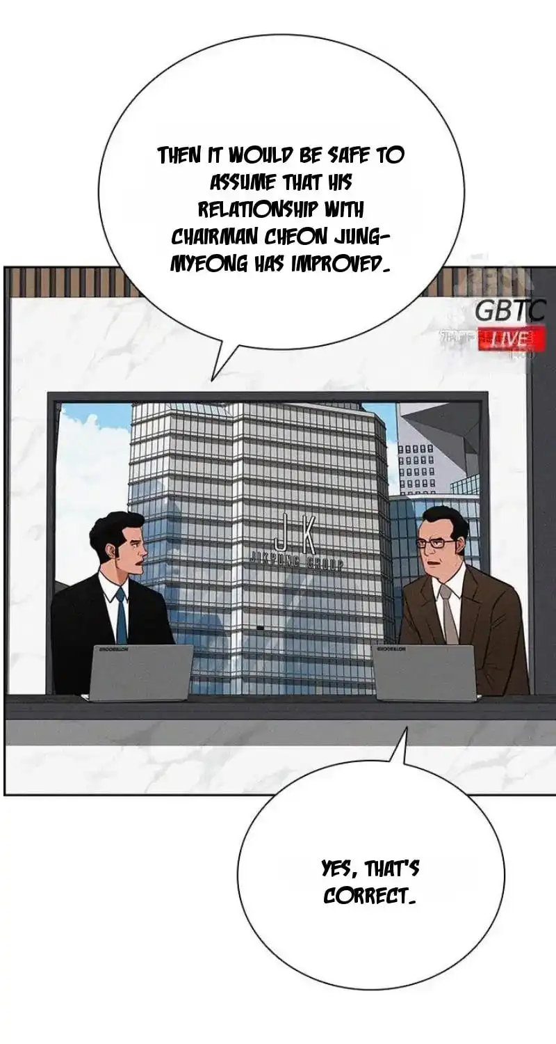 Read Lord Of Money Manga Online