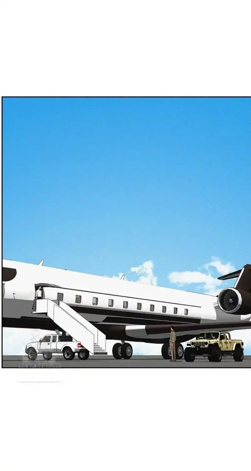 Read Lord Of Money Manga Online