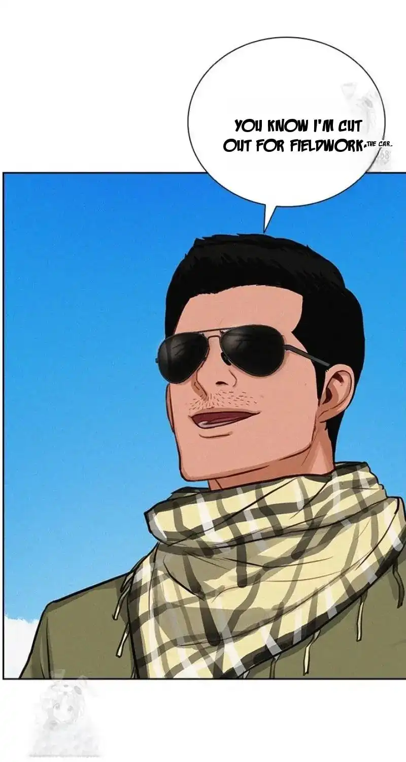 Read Lord Of Money Manga Online