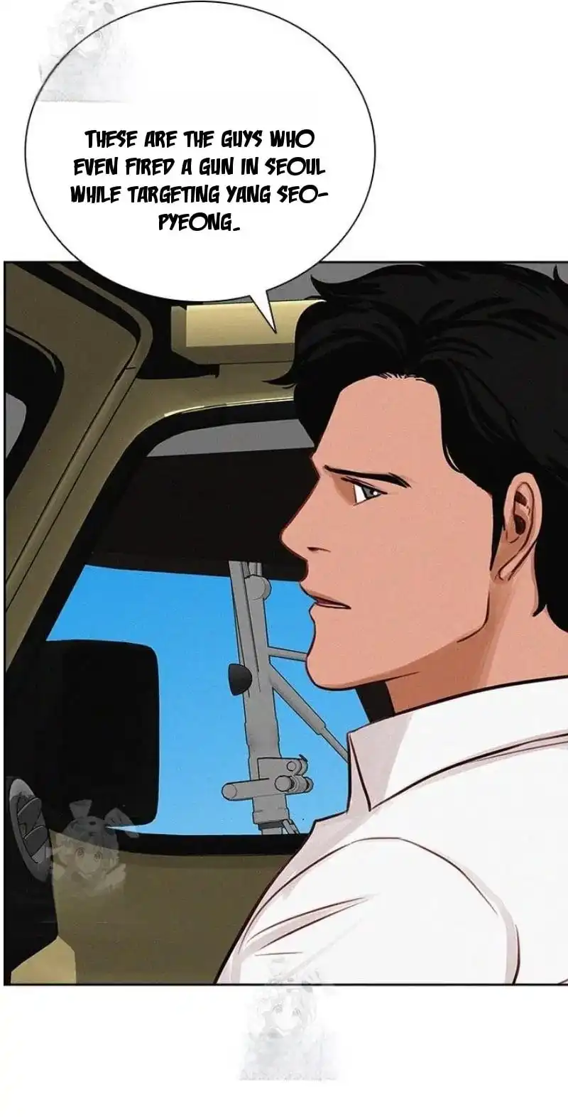 Read Lord Of Money Manga Online