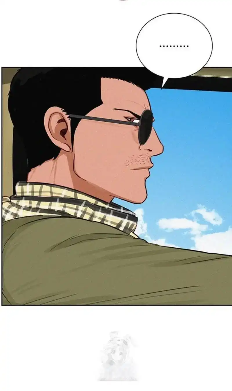 Read Lord Of Money Manga Online