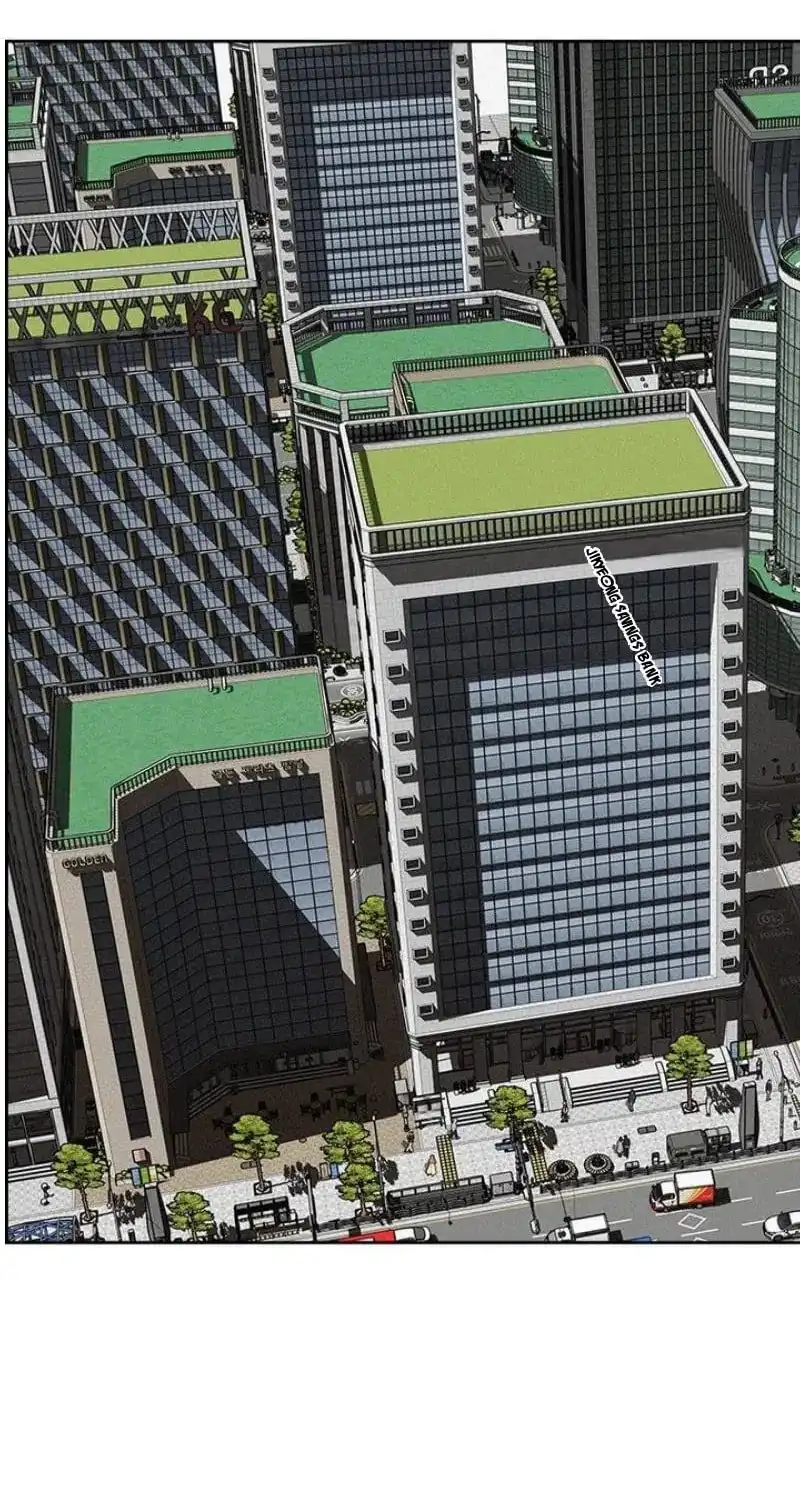 Read Lord Of Money Manga Online