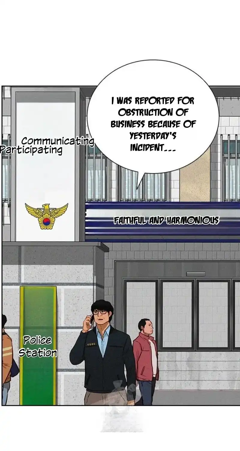 Read Lord Of Money Manga Online