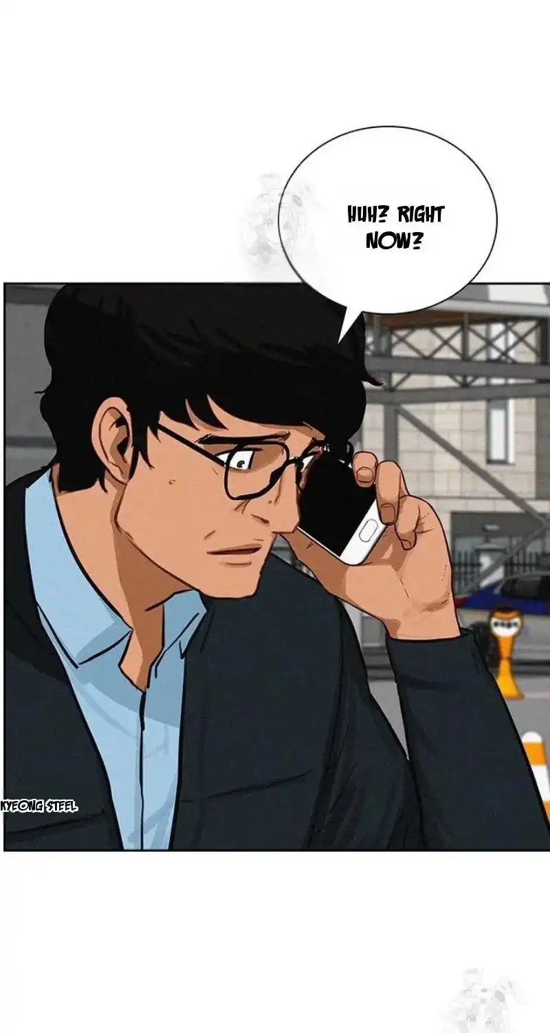 Read Lord Of Money Manga Online