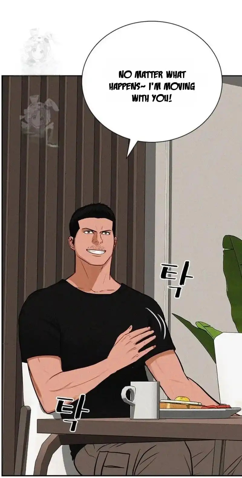 Read Lord Of Money Manga Online