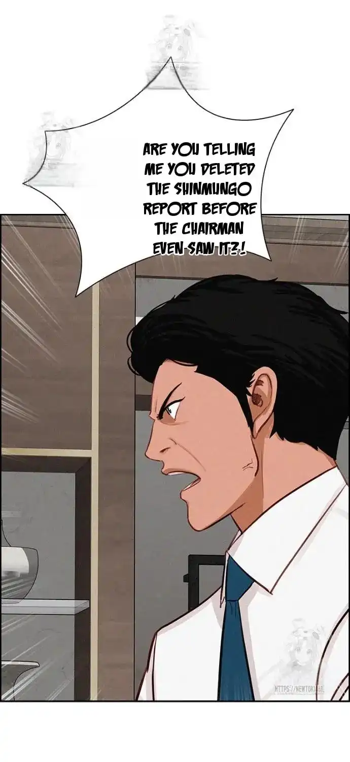 Read Lord Of Money Manga Online