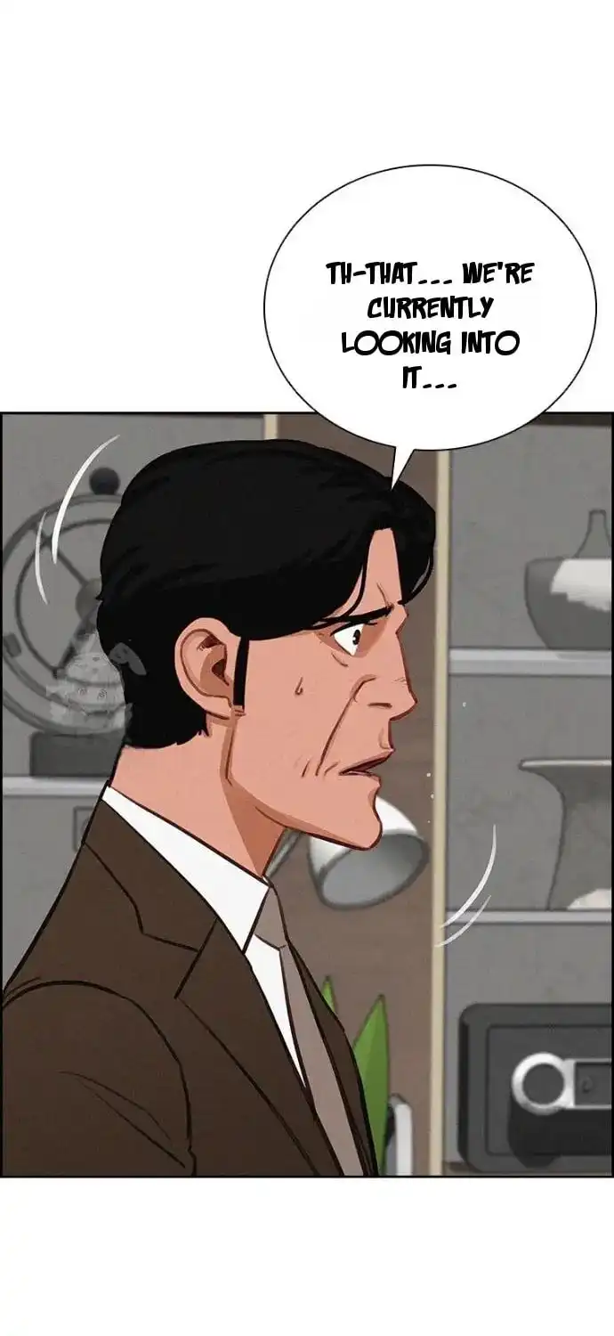 Read Lord Of Money Manga Online