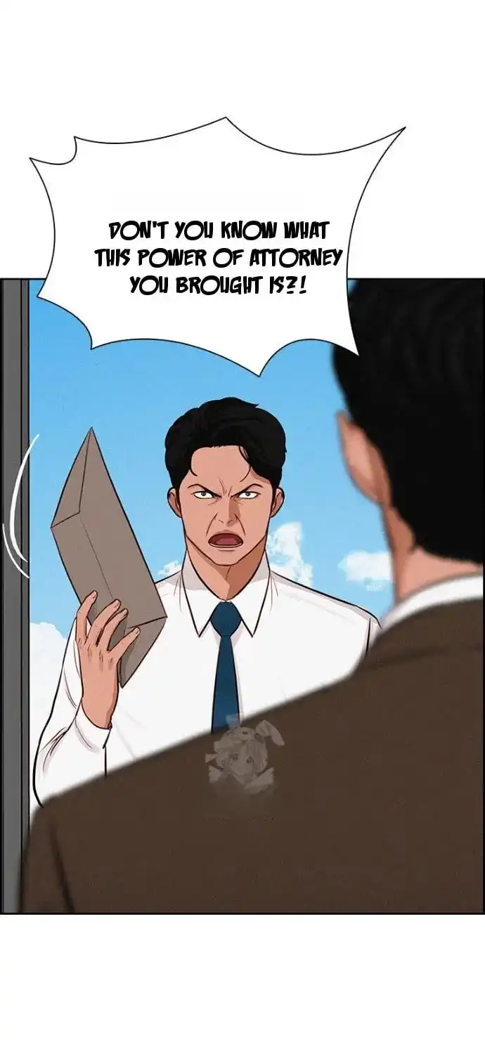 Read Lord Of Money Manga Online