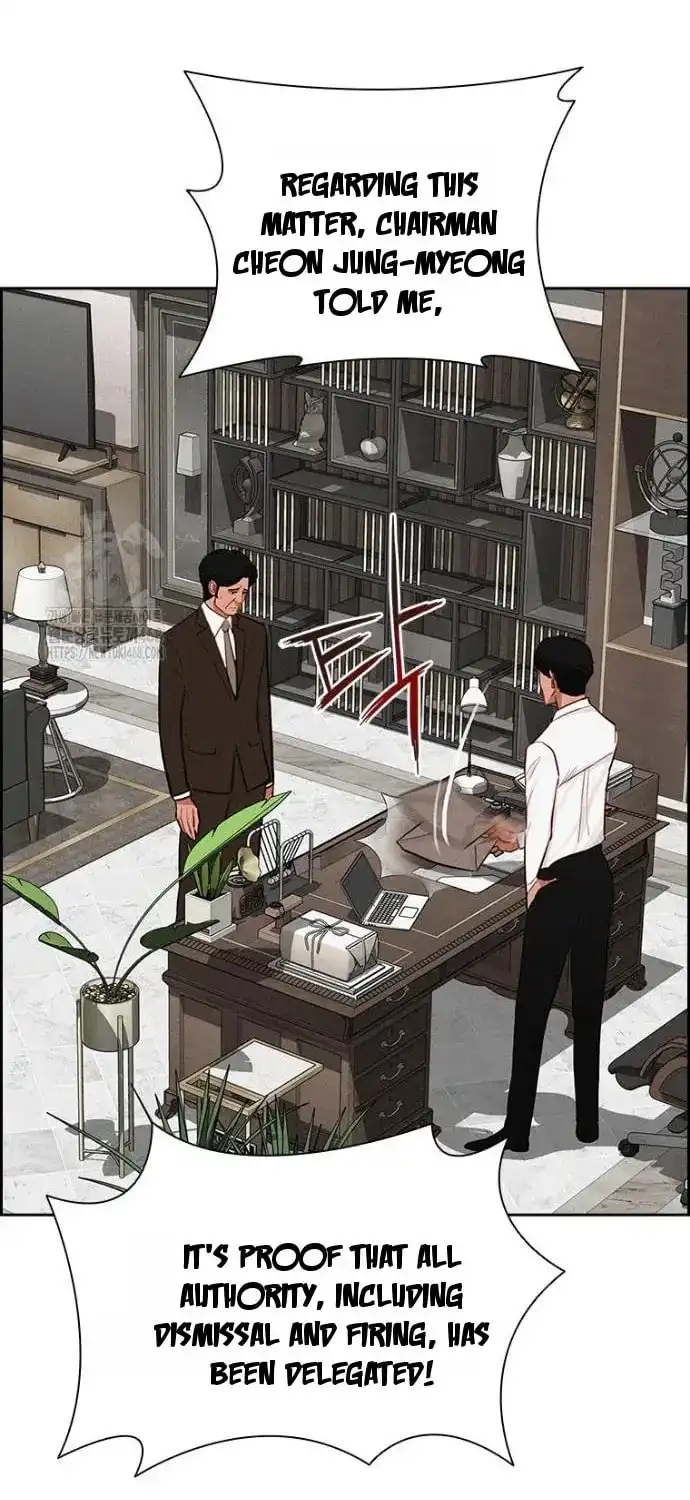 Read Lord Of Money Manga Online