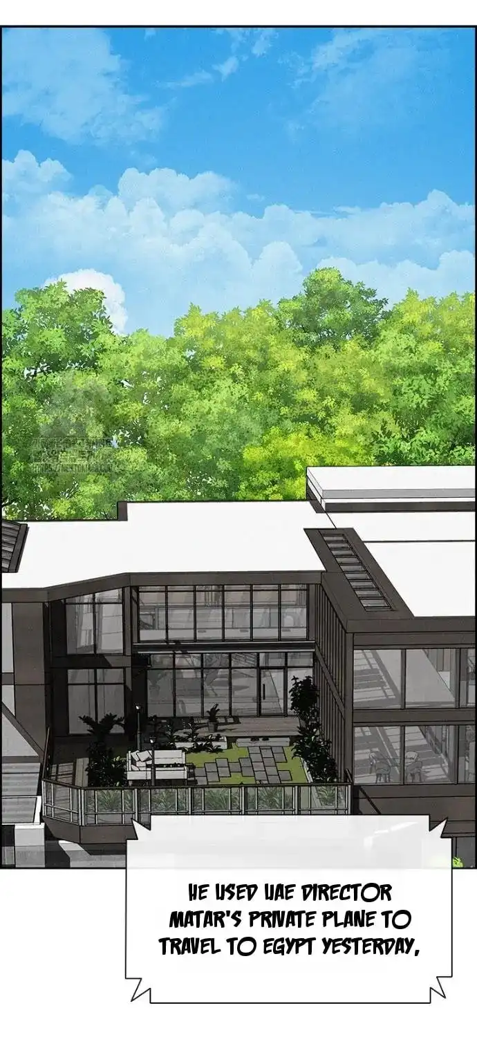 Read Lord Of Money Manga Online