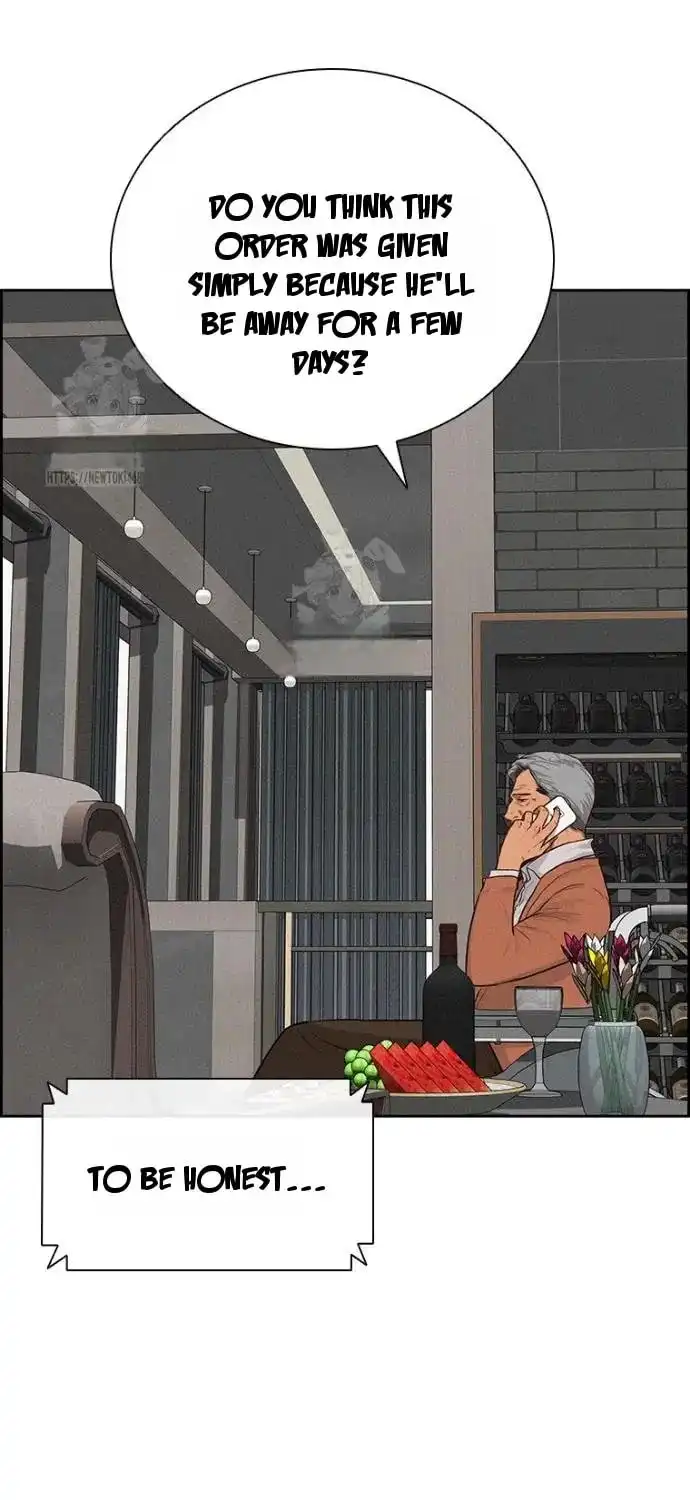 Read Lord Of Money Manga Online