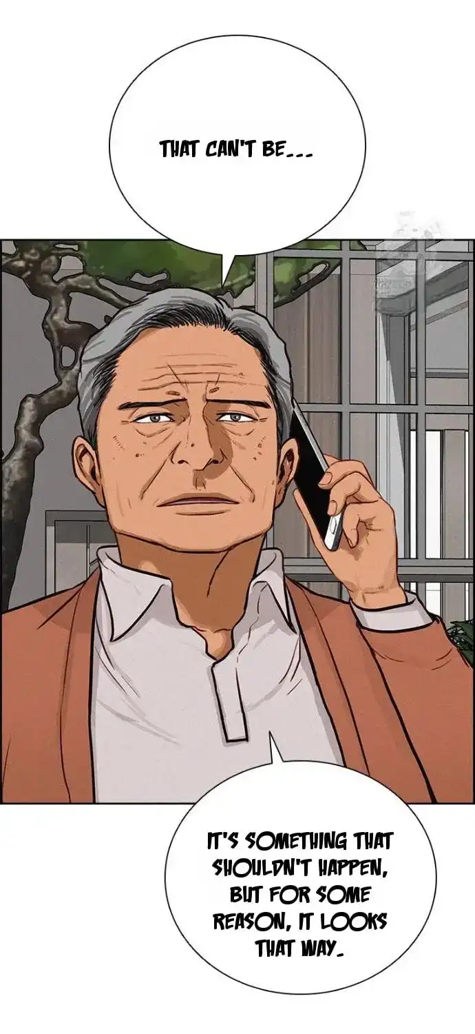 Read Lord Of Money Manga Online