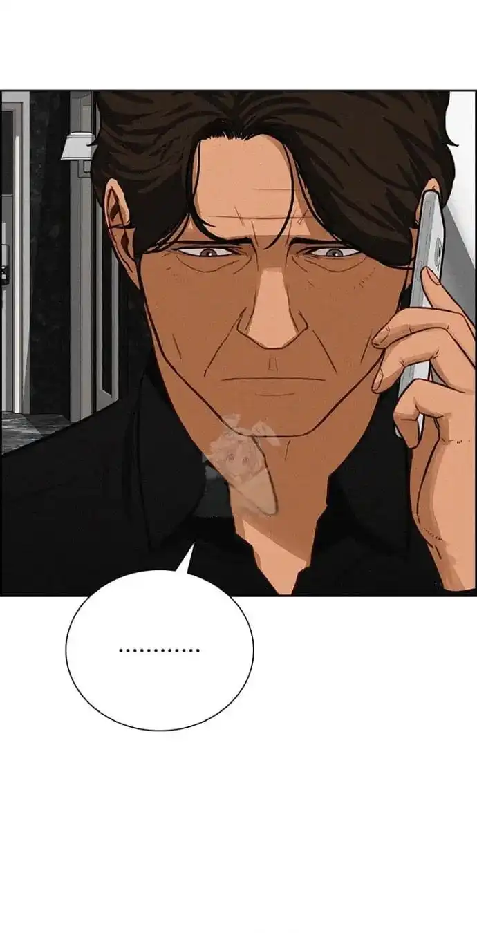 Read Lord Of Money Manga Online