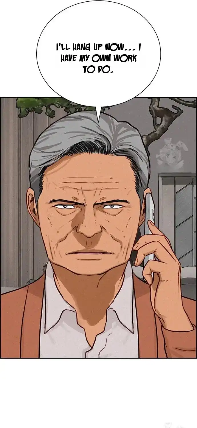 Read Lord Of Money Manga Online