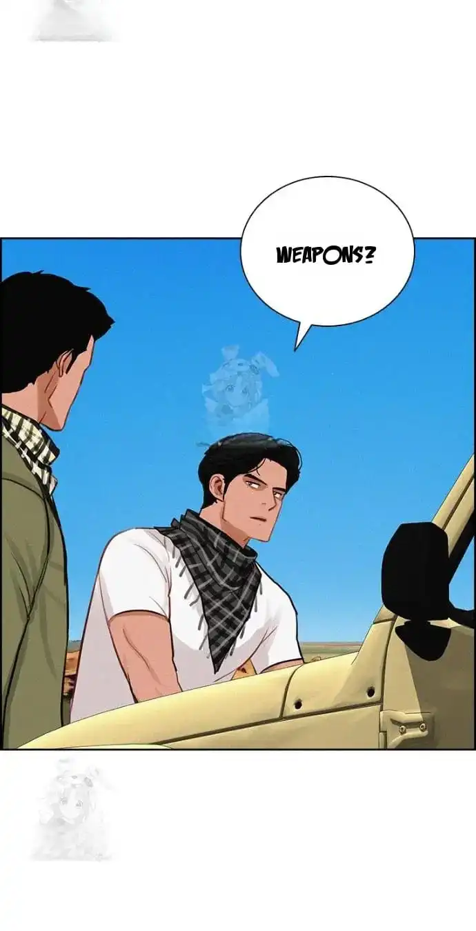 Read Lord Of Money Manga Online