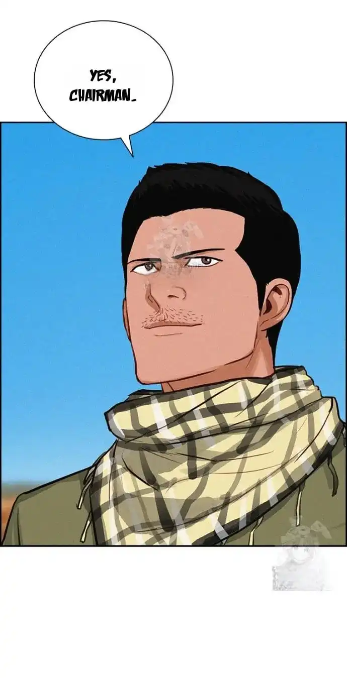 Read Lord Of Money Manga Online