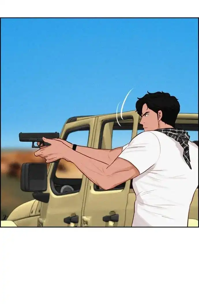 Read Lord Of Money Manga Online