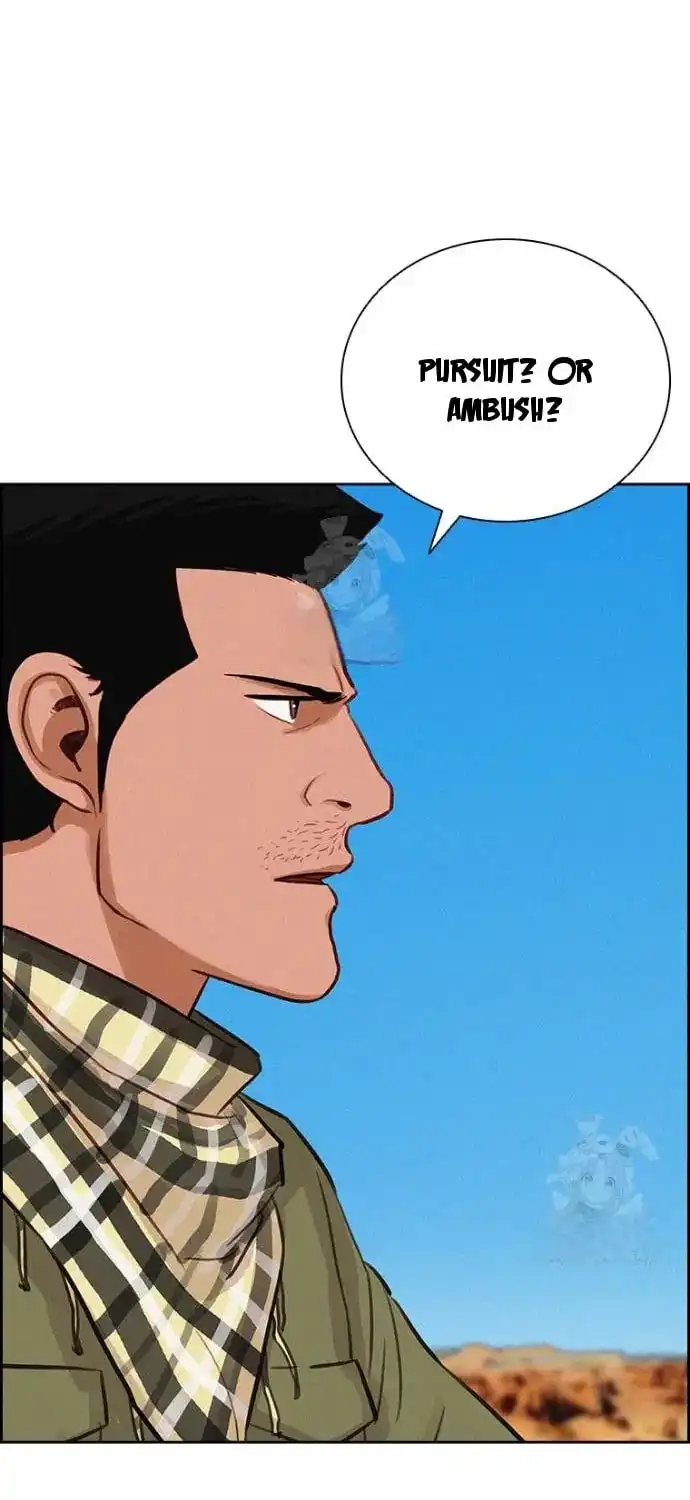 Read Lord Of Money Manga Online