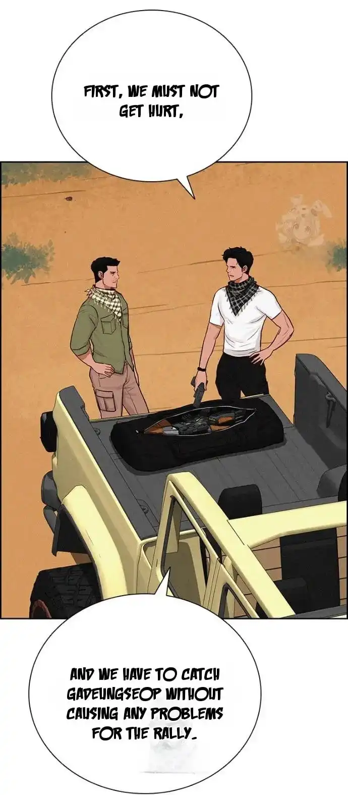 Read Lord Of Money Manga Online