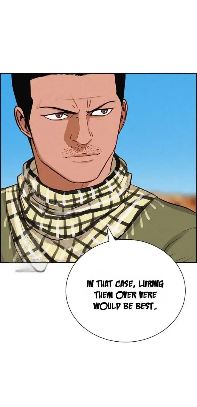 Read Lord Of Money Manga Online