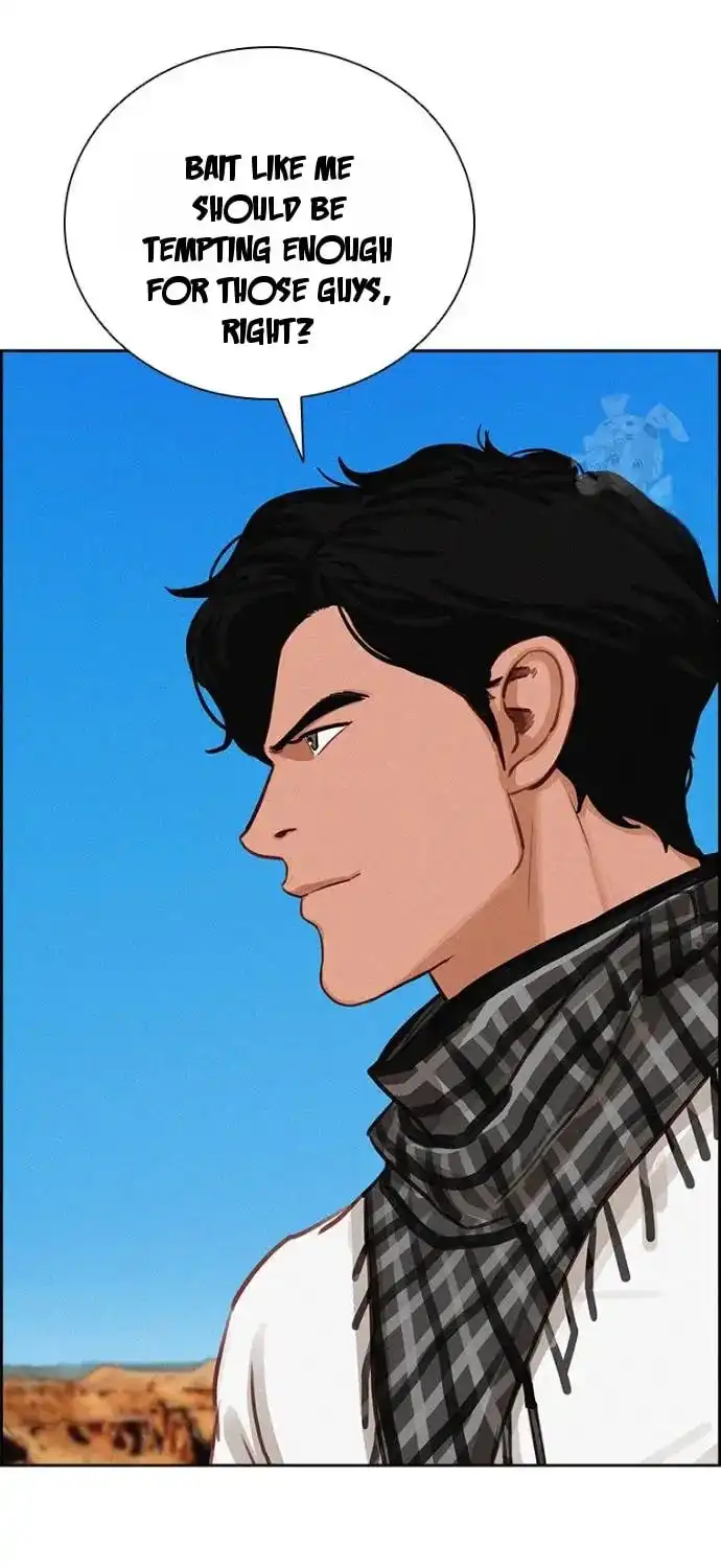 Read Lord Of Money Manga Online