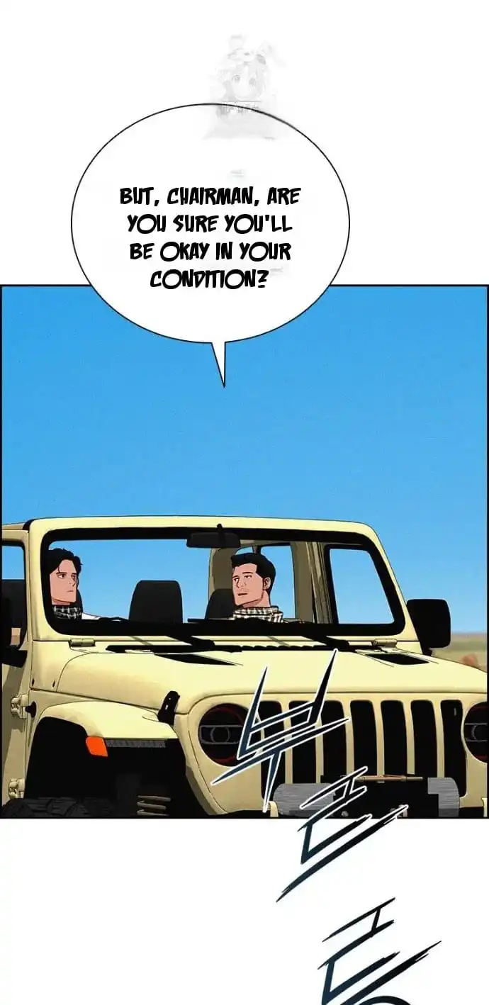 Read Lord Of Money Manga Online