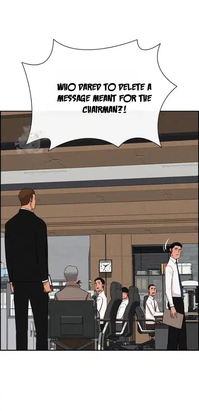 Read Lord Of Money Manga Online