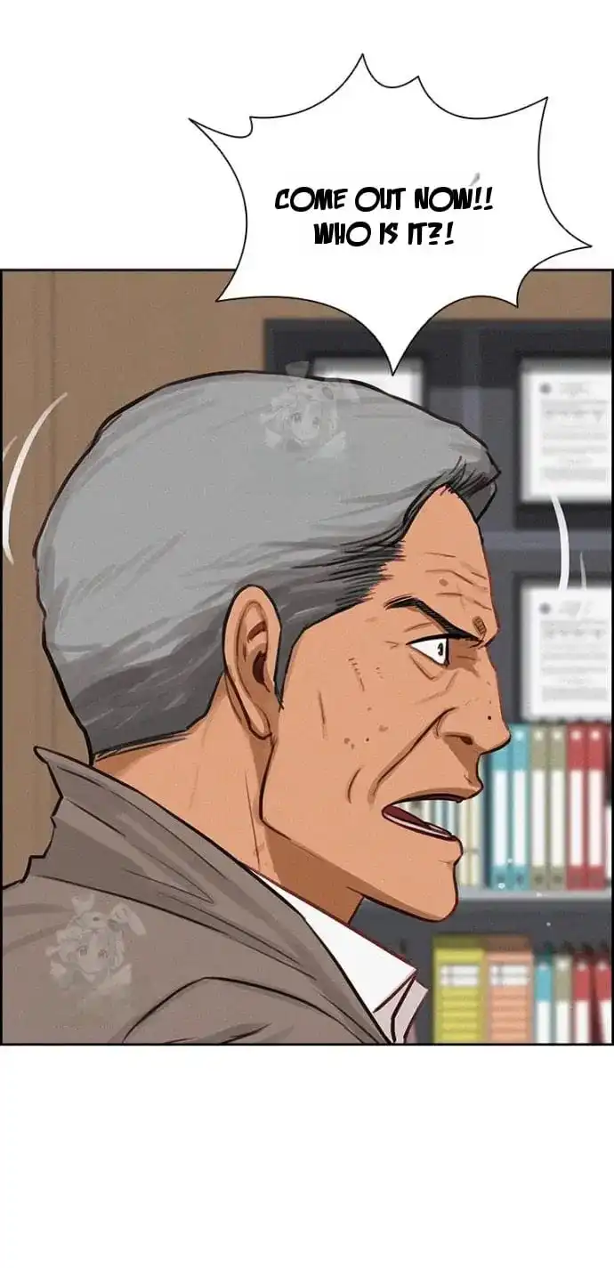 Read Lord Of Money Manga Online