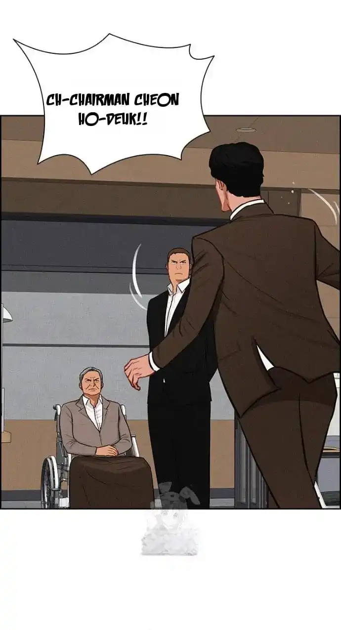 Read Lord Of Money Manga Online