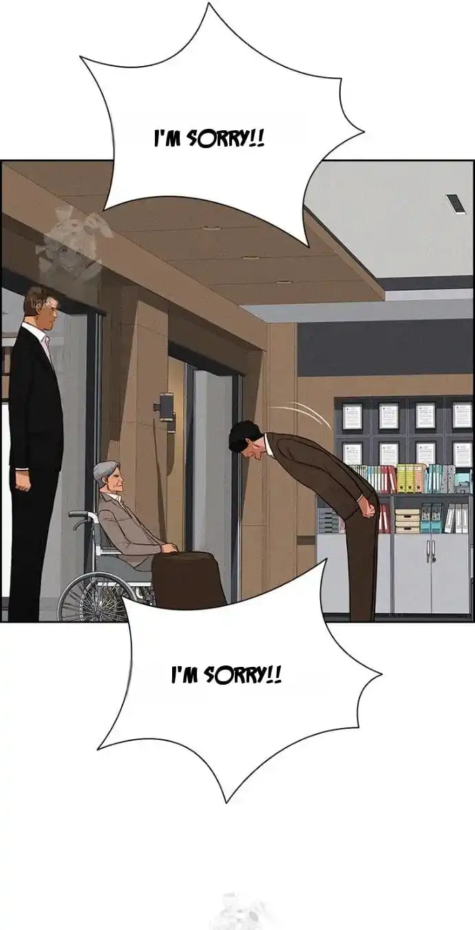 Read Lord Of Money Manga Online