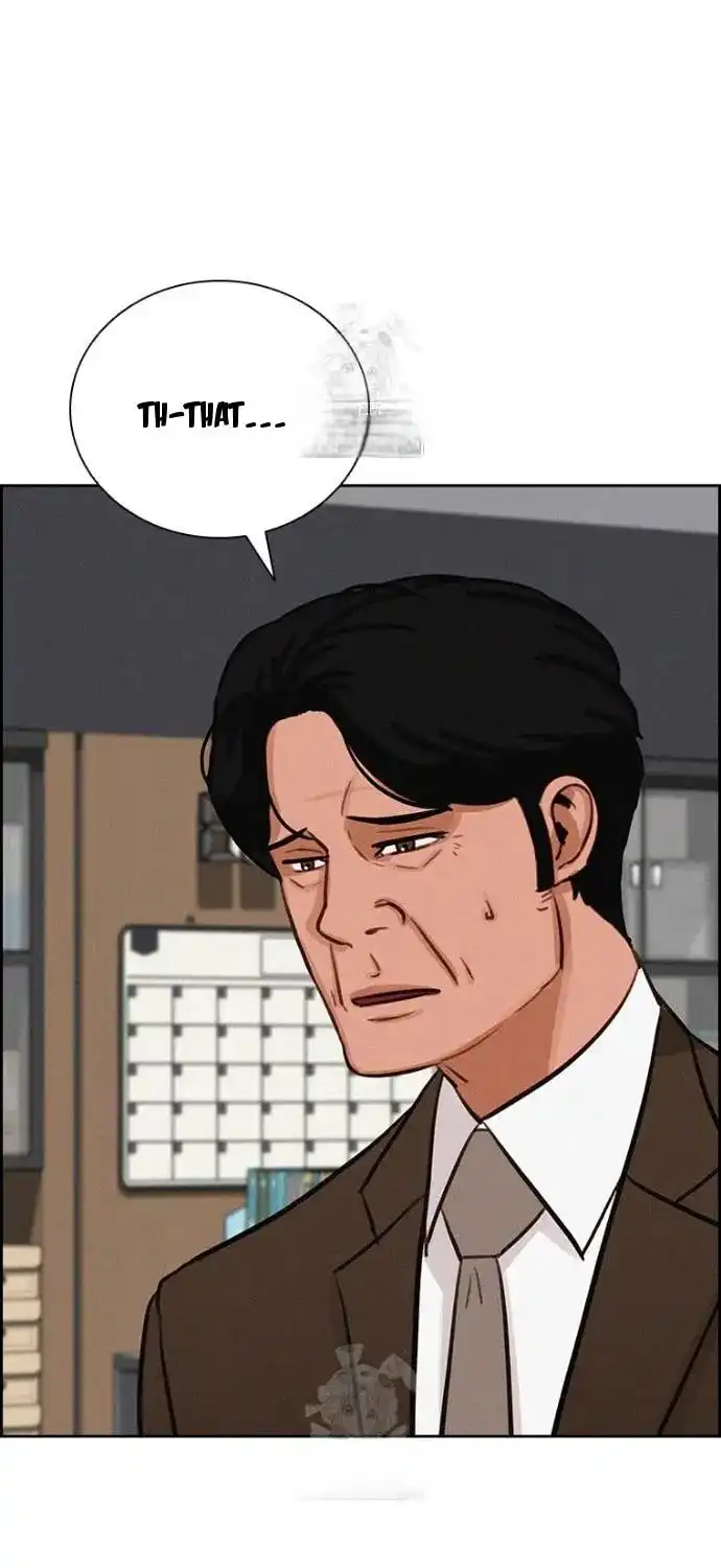 Read Lord Of Money Manga Online