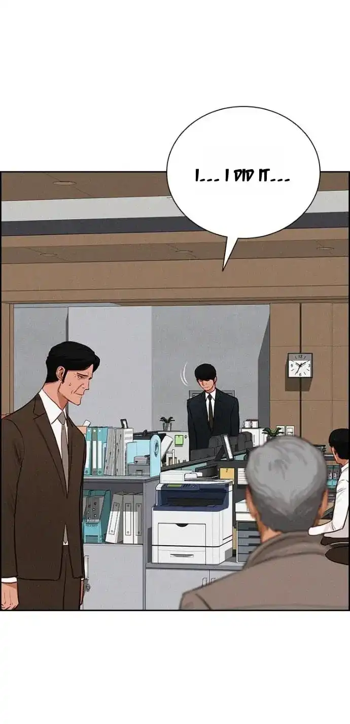 Read Lord Of Money Manga Online