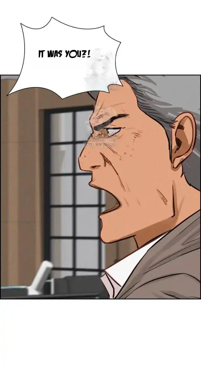 Read Lord Of Money Manga Online