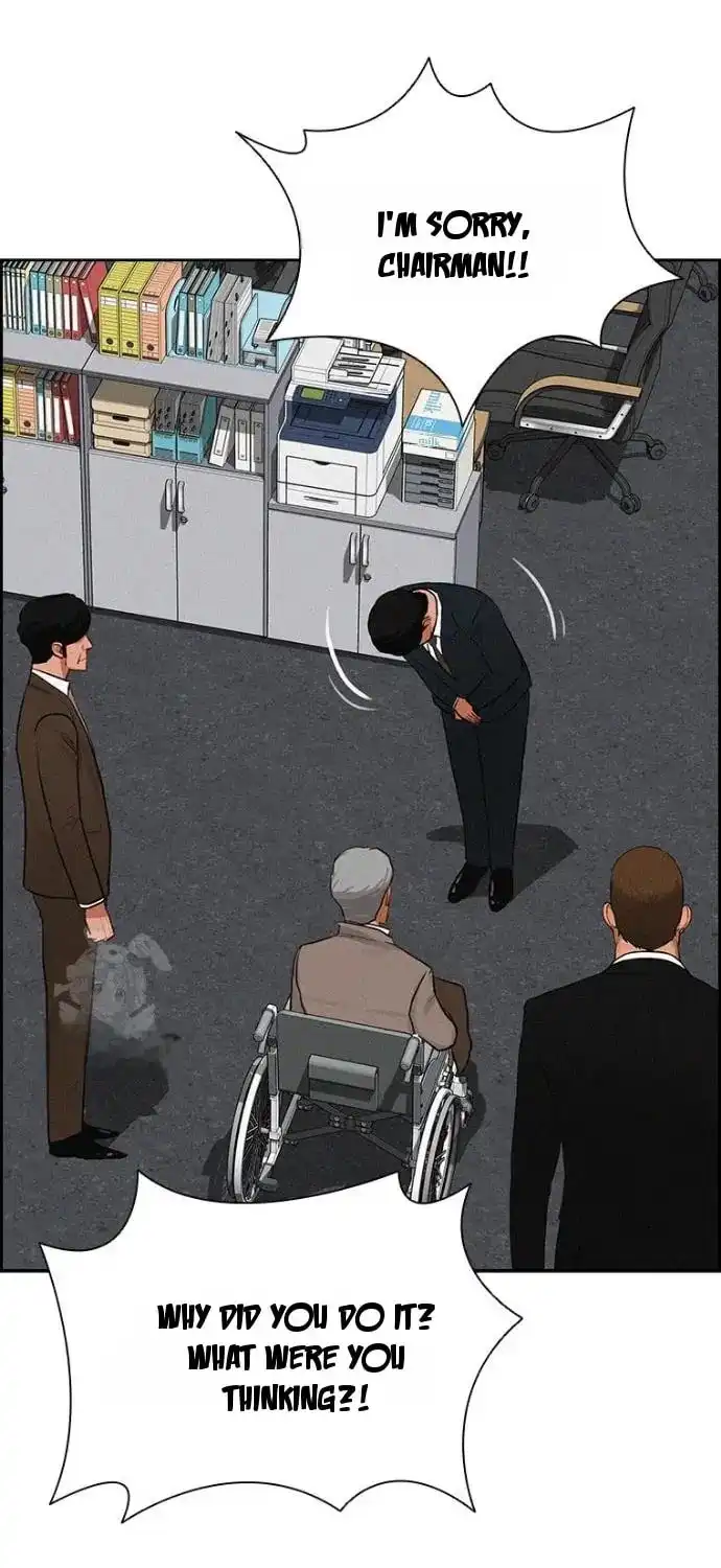 Read Lord Of Money Manga Online