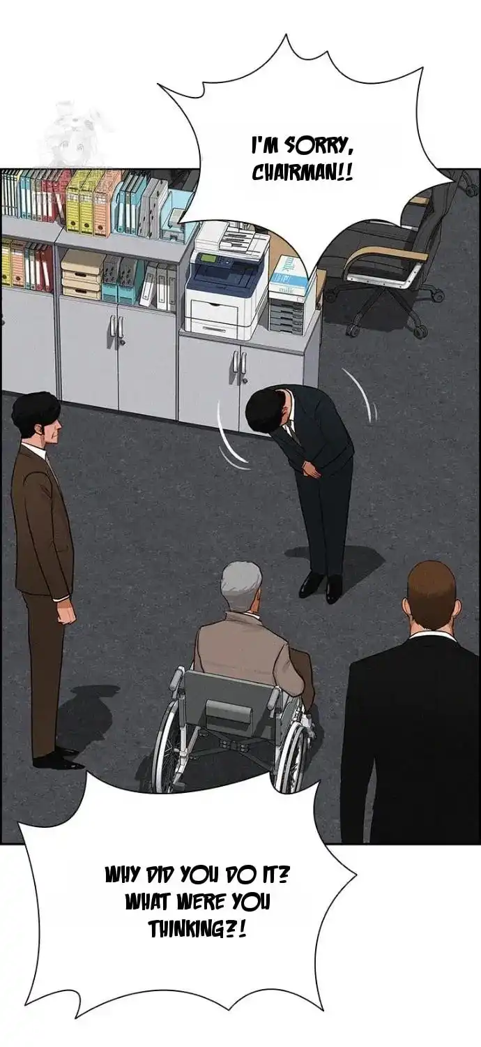 Read Lord Of Money Manga Online