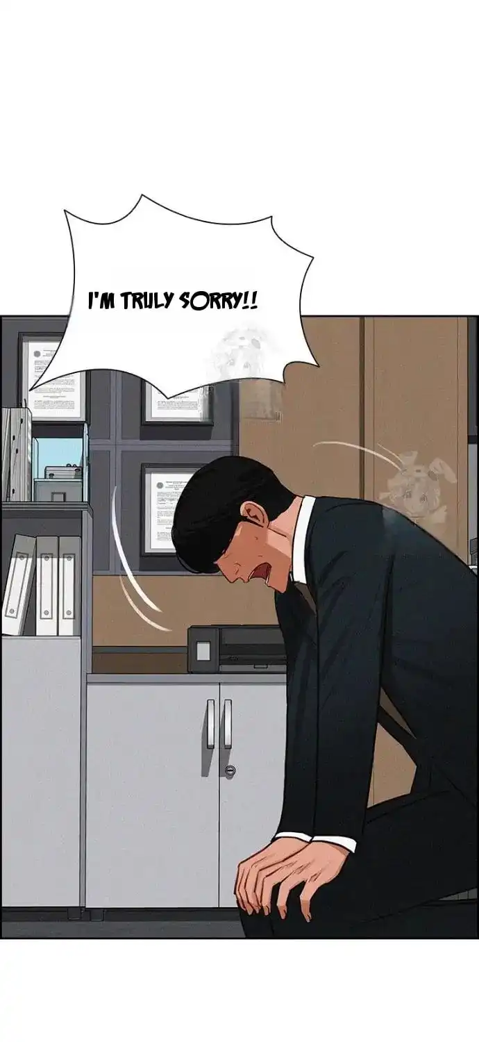 Read Lord Of Money Manga Online