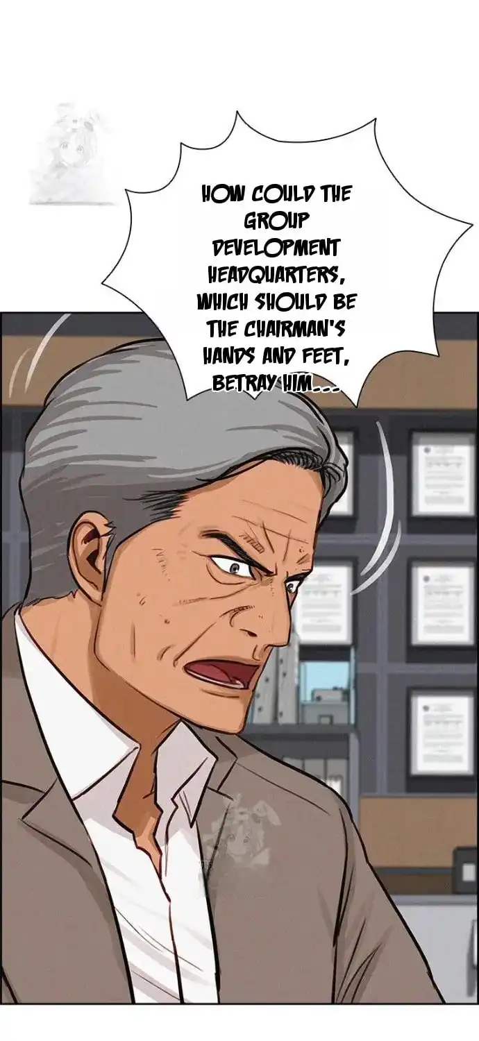 Read Lord Of Money Manga Online