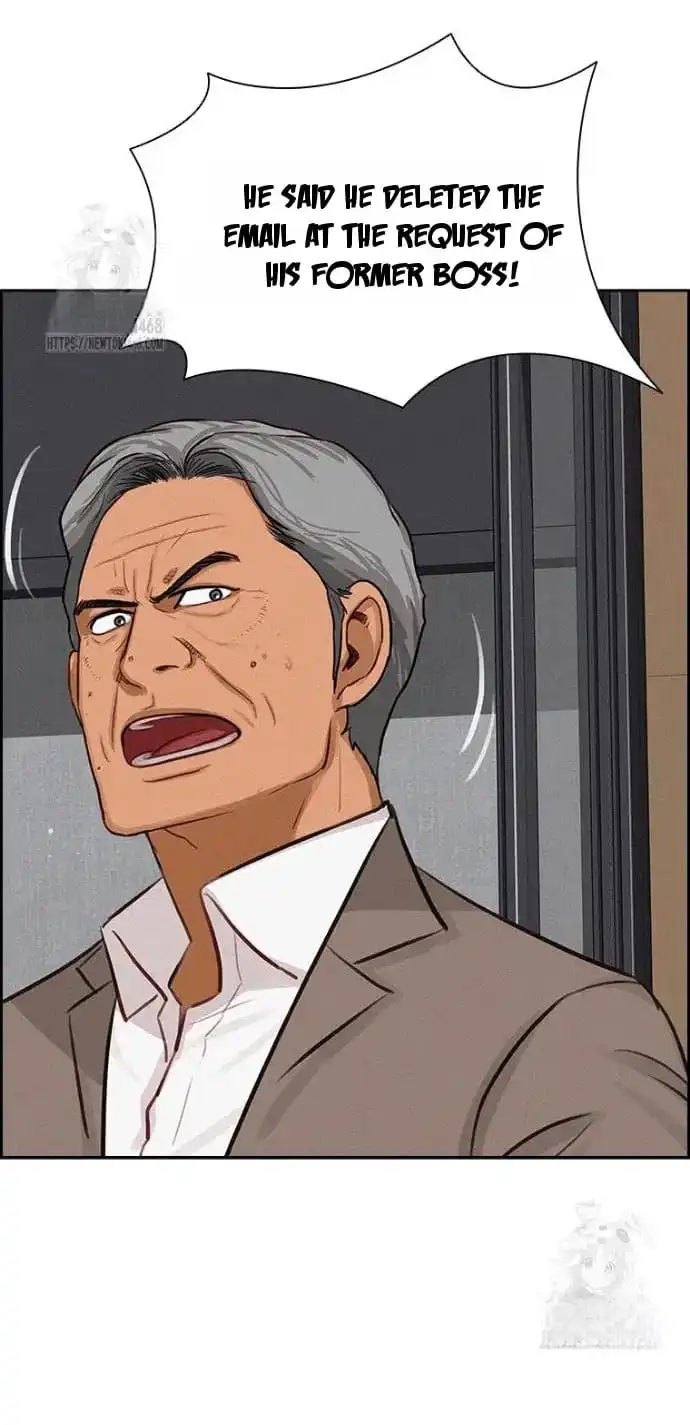 Read Lord Of Money Manga Online