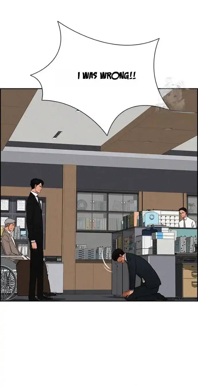 Read Lord Of Money Manga Online