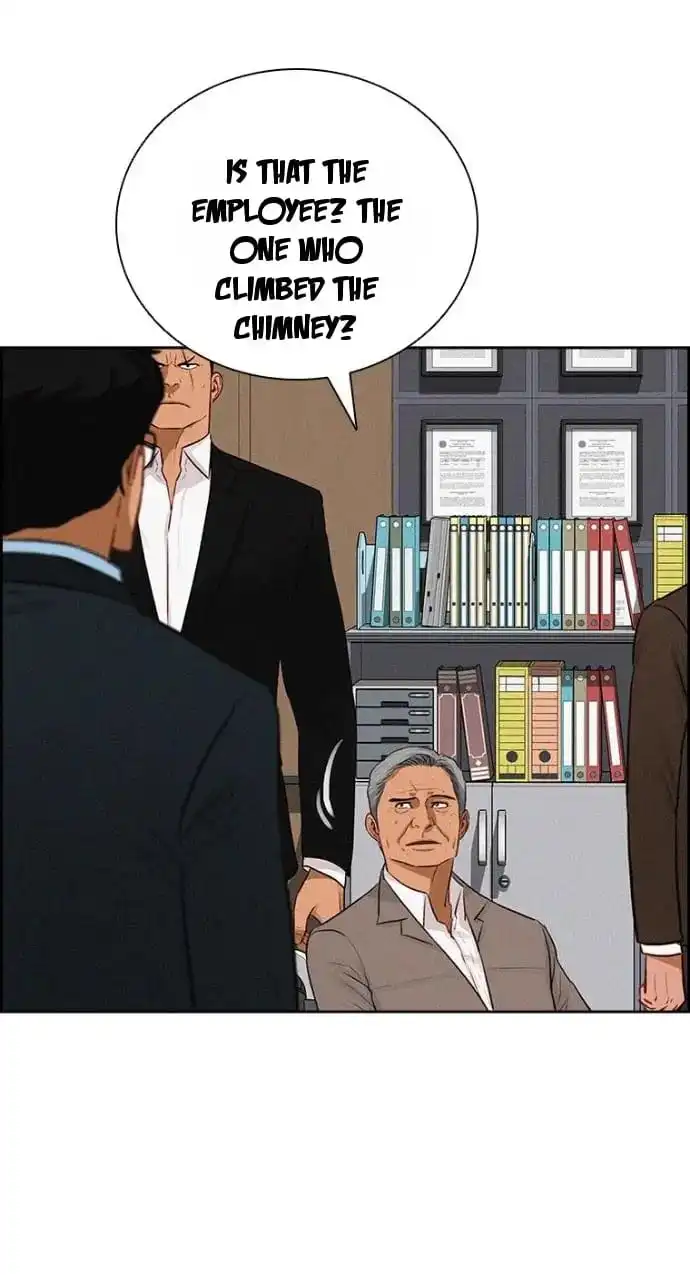 Read Lord Of Money Manga Online