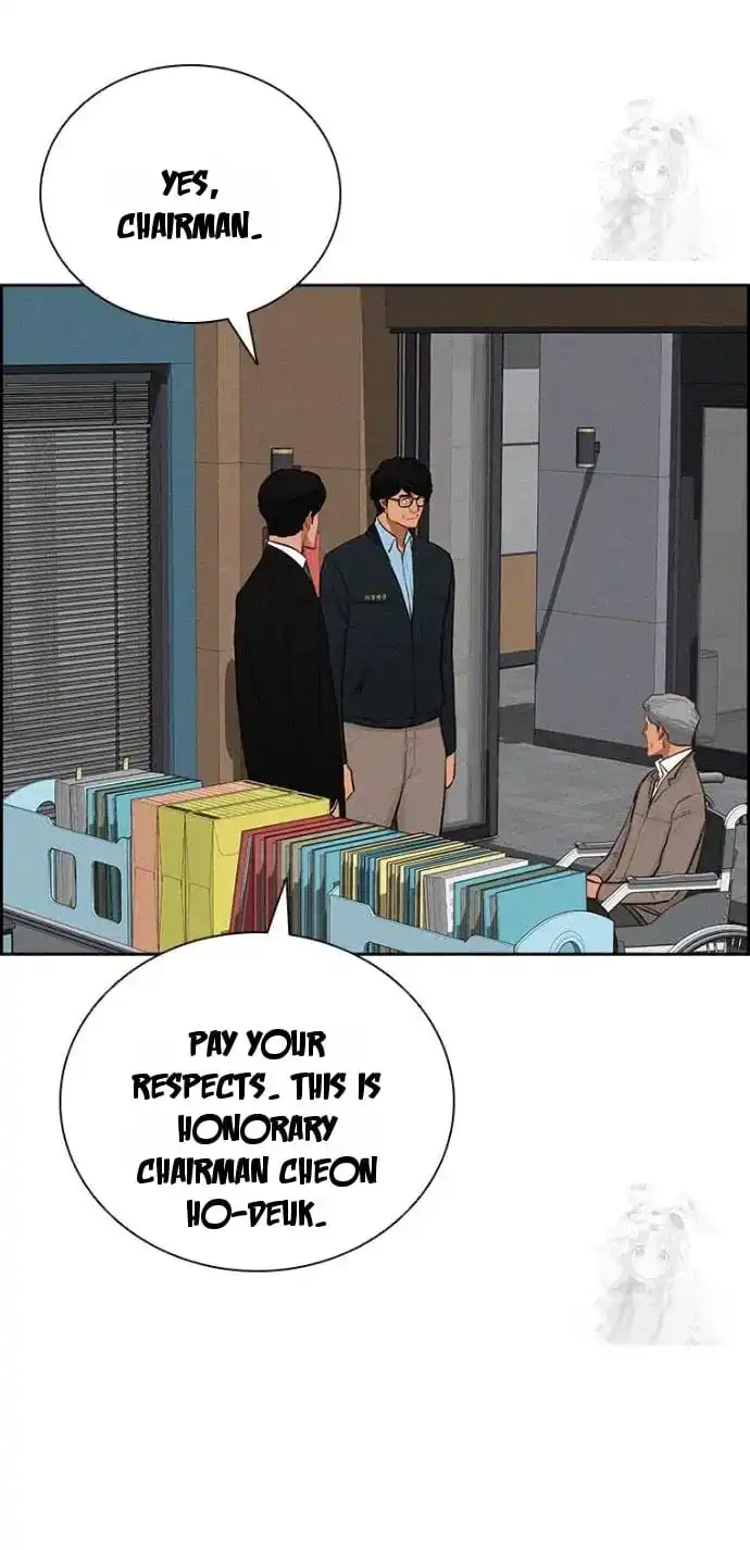 Read Lord Of Money Manga Online