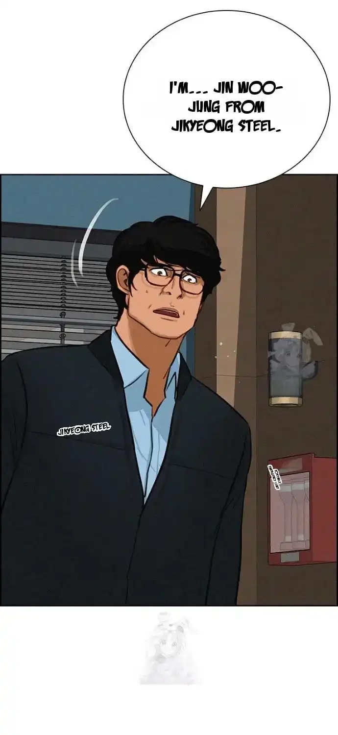 Read Lord Of Money Manga Online