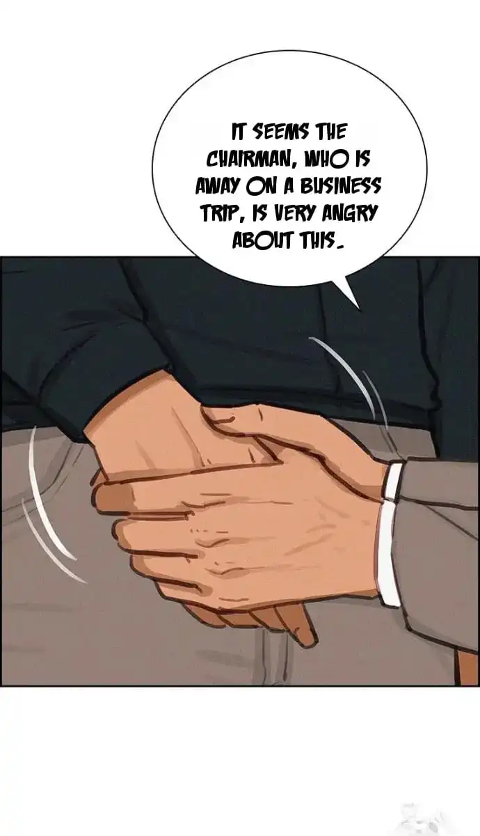 Read Lord Of Money Manga Online